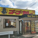 ゴーゴーカレー - 概観