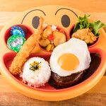 Kids loco moco plate