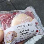LAWSON - 料理写真: