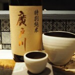 北海道炉端焼き 篝 - 