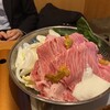 完全個室 肉寿司 彩・八馬  新宿店