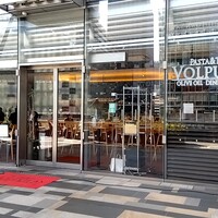 ウォルプタス 東京駅グランルーフ店 - 