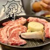 大衆食堂ハッシュタグ