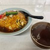 鳳華飯店