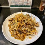 カルダモン． - 