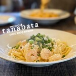 Trattoria tanabata - 