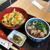 HACHIKI 八起庵 新横浜店