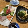 富久佳 別館