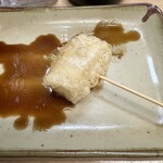 Ganso Kushikatsu Daruma - 