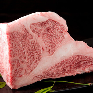 High-quality Kyushu Wagyu beef. The finest ingredients with beautiful marbling!