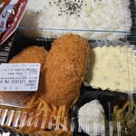 ほっともっと - 料理写真:カニクリームコロッケ弁当