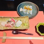 Sushikappou Shun Hanare Juuban - 