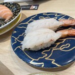 Sushi Hanatei - 