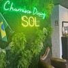 シュラスコダイニングSOL 石狩店