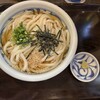 手打うどん すみた