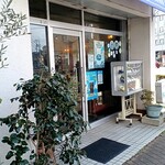 ちくりん - 