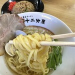 熟成醤油ラーメン 十二分屋 - 