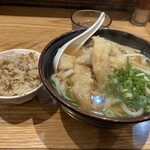 うどん平 - 