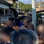 讃岐うどん がもう - 入口まで1時間くらい?