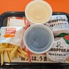 バーガーキング - 料理写真: