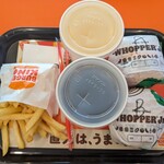 バーガーキング - 