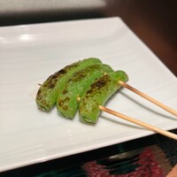 焼鳥  吉祥 - さやえんどう