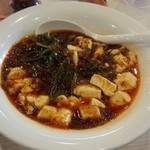 バーミヤン - 四川麻婆豆腐