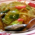 中華料理 牡丹園 - カツカレー丼：820円