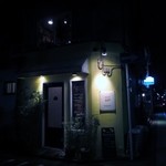 23306117 - 高砂にある隠れ家イタリアンのお店です。 
                      