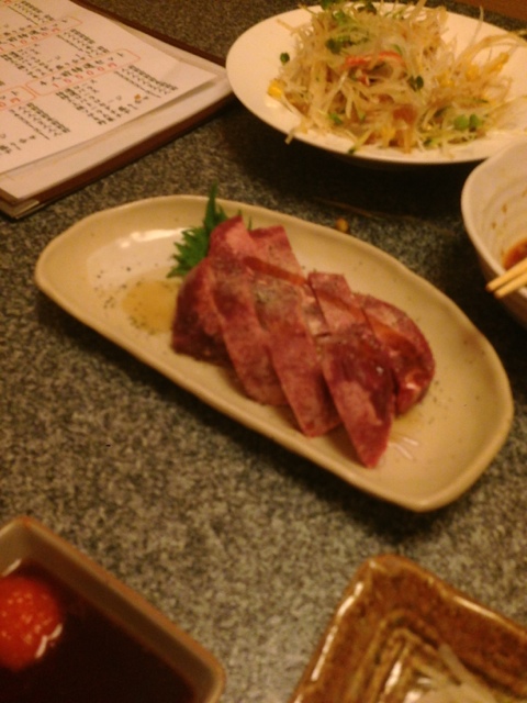 Tachibana Wakayama Yakiniku q Beef Tabelog
