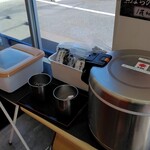 横浜ラーメン 相馬家 - ライスバー