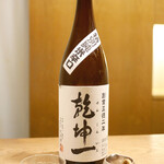 虎白 - 「乾坤一」特別純米