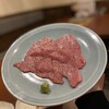 焼肉ホルモン 亀萬