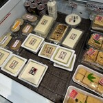 福万佐豆腐店 - 