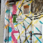 スパイスハット - 