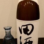 Oyogi Torafugu Ikegani Ryouriajihei - 田酒　プレミアムな食中酒