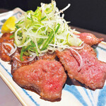 Grilled Cow tongue with thinly sliced green onions