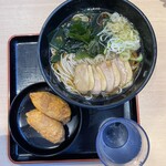 Hakone Soba - 