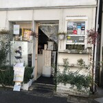 麺屋 味方 - 店外観