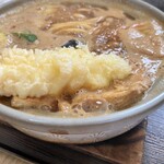 Kodawari Mendo Koro Katou - 生麺味噌煮込みうどん