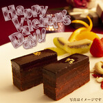 Kinsenjikohansandaya - St.Valentine’s Day 2024！バレンタイン限定デザート