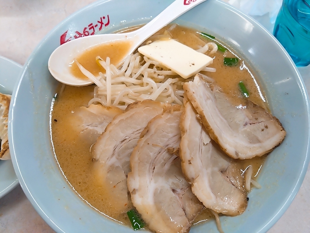 入荷now 安全 - 四街道店 くるまやラーメン : 写真 志津/ラーメン 食べログ | パーツ