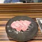 赤身焼肉USHIO - 特製タン