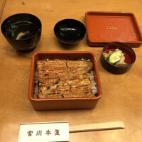 つきじ宮川本廛 - 