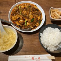 四川料理 龍の子 - 
