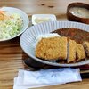 食事処 かとう - 料理写真:ポークカツカレー（2024.1）