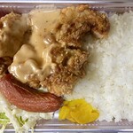 からあげ食堂 - チキン南蛮弁当（小） 600円。
