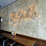 ラルフズ バーガーレストラン - 