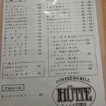 Hyutte - 