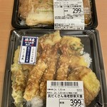 オーケー - 具だくさん海老野菜天重399円と三元豚のカツ重299円